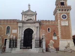 Entrata via terra dell'Arsenale di Venezia