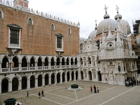 Cortile interno di Palazzo Ducale