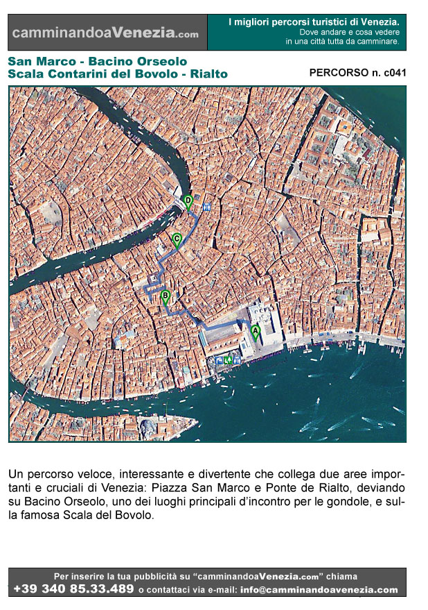 Vista satellitare di Venezia e dell'intero itinerario c041 da Piazzetta San Marco a Rialto